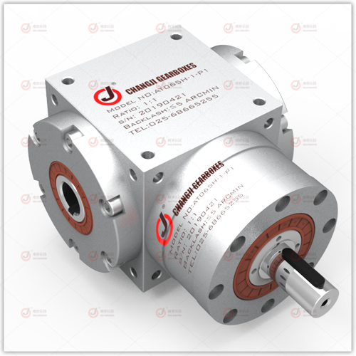 AT-H轉向器孔輸出型