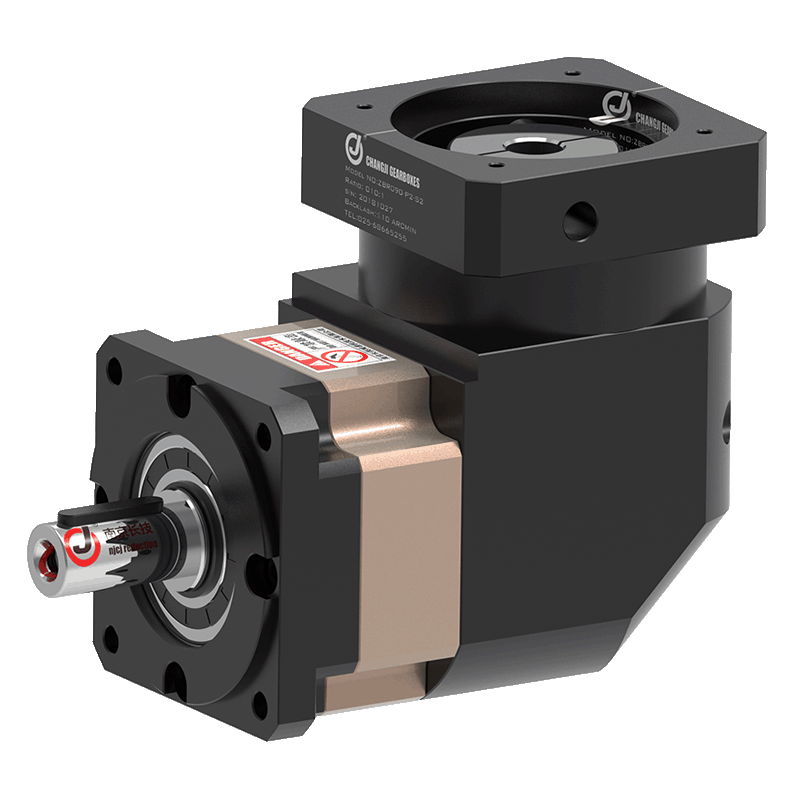 ZBR系列行星減速機